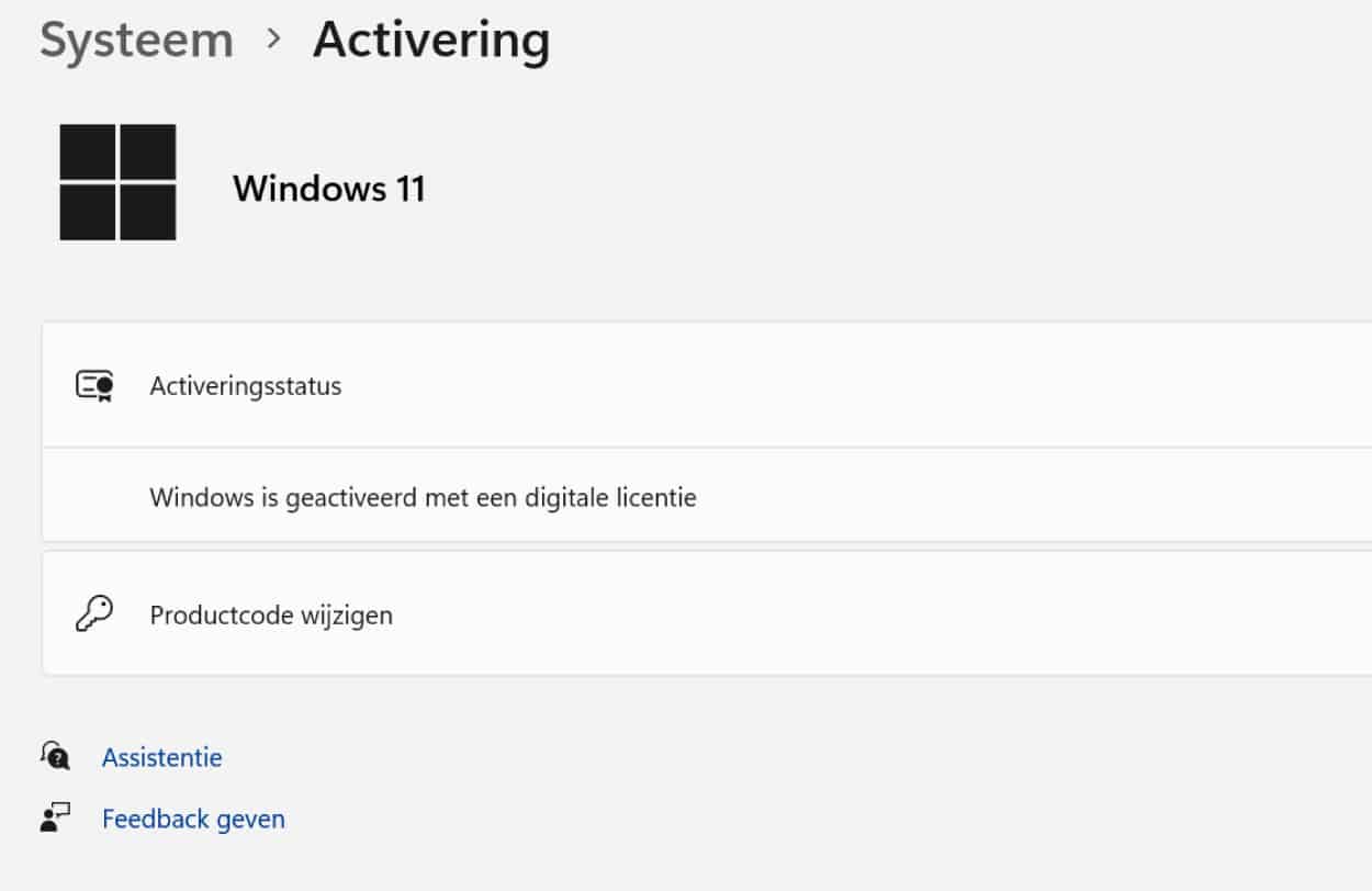 Windows 11 Enterprise